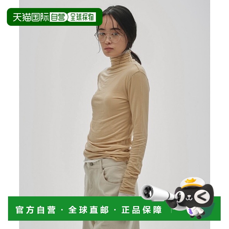 1h可退 日本直邮TODAYFUL 女装 粉感贴身剪裁T恤 12520612