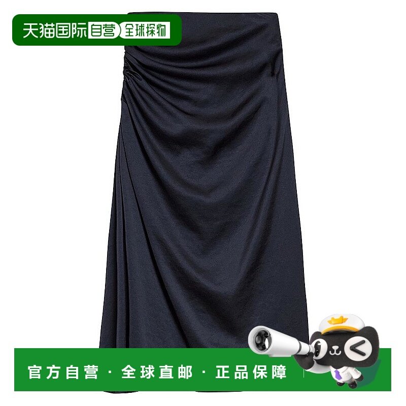 1h可退 【美国直邮】theory 女士 半身裙