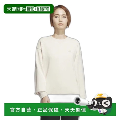 日本直邮【日本直邮】Adidas阿迪达斯女款卫衣JF1404