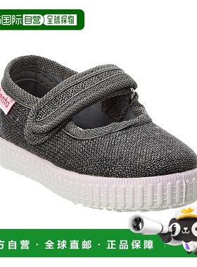 自营 Cienta Mercedes Scratch 金属化帆布运动鞋 - 灰色 美国奥