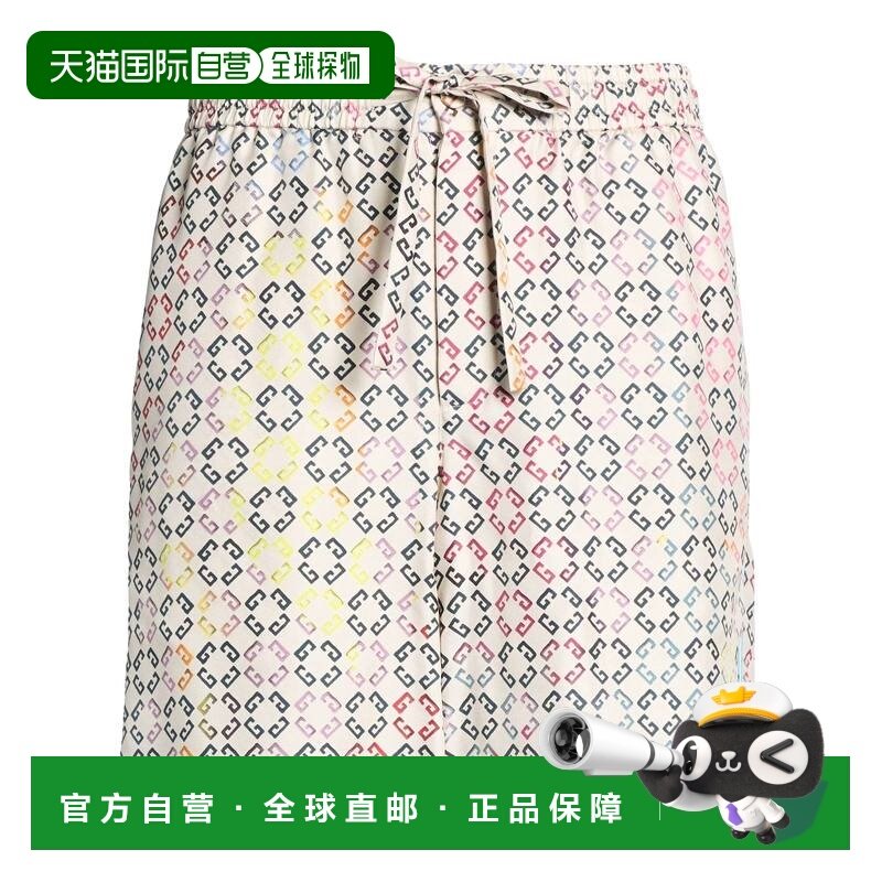 1h可退 香港直邮潮奢 Givenchy 纪梵希 男士 短裤 grey灰色 舒适,男装,休闲裤,淘宝优惠券,粉丝福利购,淘宝优惠卷