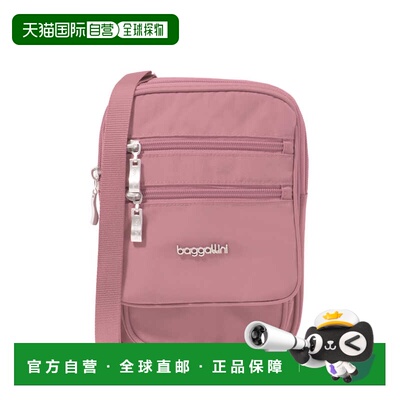 自营baggallini Women's RFID Journey Crossbody Bag - dusty ma
