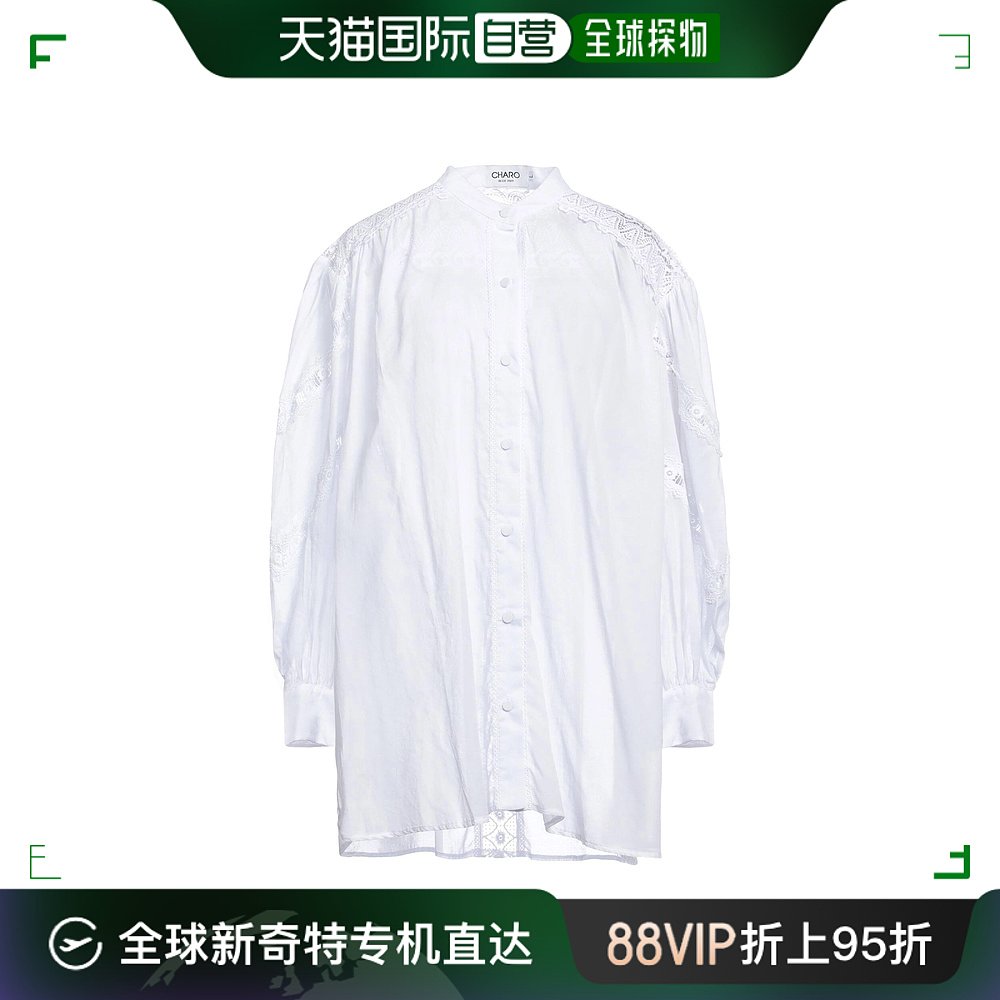 香港直邮潮奢 Charo Ruiz Ibiza 女士 Blouses 蕾丝衬衫 女装/女士精品 衬衫 原图主图