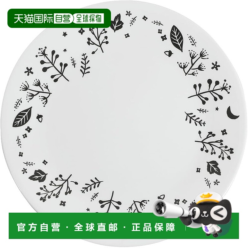 【日本直邮】Corelle 大盘 Moonlight Forest J110-MLF CP-8673