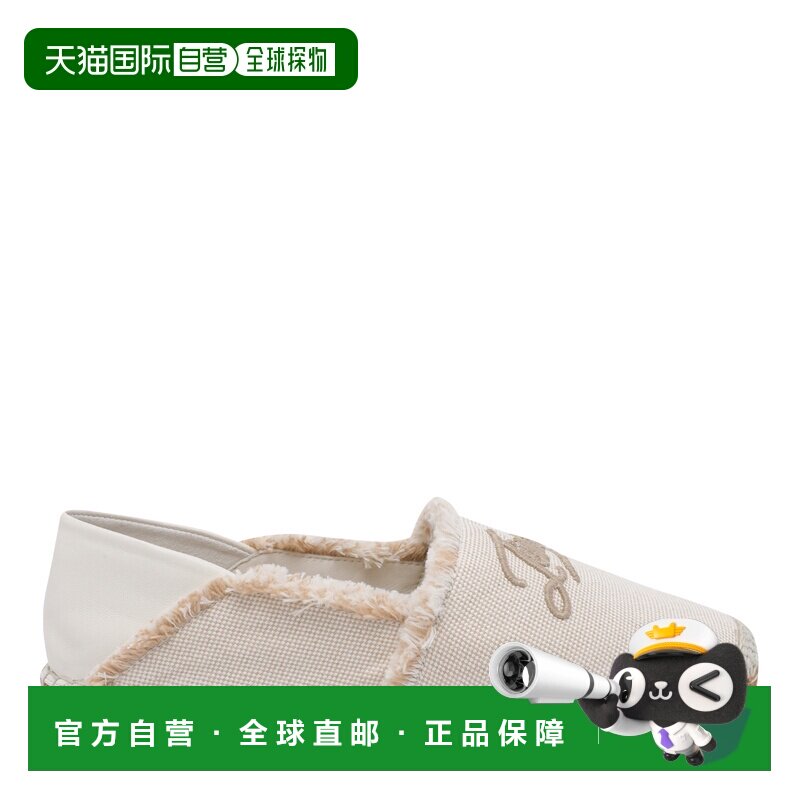 欧洲直邮JIMMY CHOO 女士芭蕾乐福鞋 AVIFLATEIKA【付后1h可退】