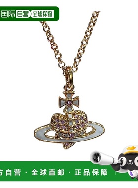 1h可退 香港直邮VIVIENNE WESTWOOD 女士项链 6302039O02R880CN A