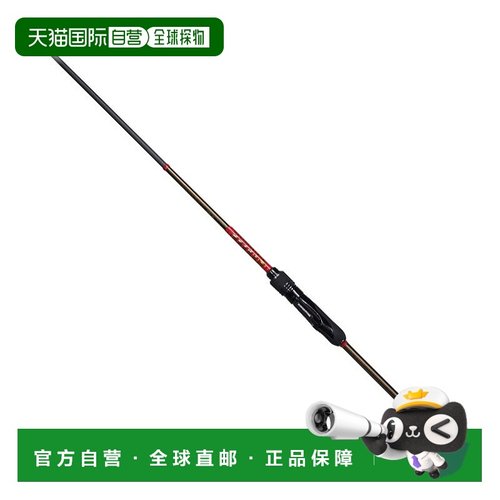 日本直邮Megabass 翔乐 SL-76LS 00000046226