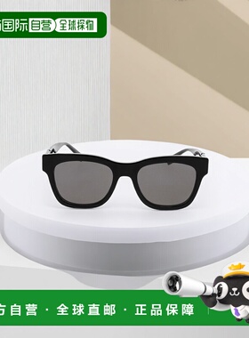 香港直邮FENDI 男士太阳镜 FE40132I01A