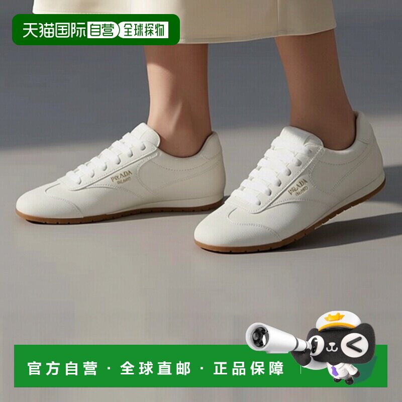 1h可退 香港直邮Prada/普拉达 女士 系带运动鞋 26SS