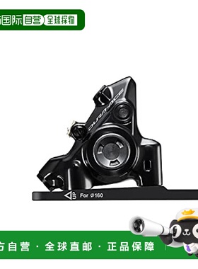 【日本直邮】Shimano禧玛诺 刹车BR-R9270-F L03A Rpadw/FinFlatM