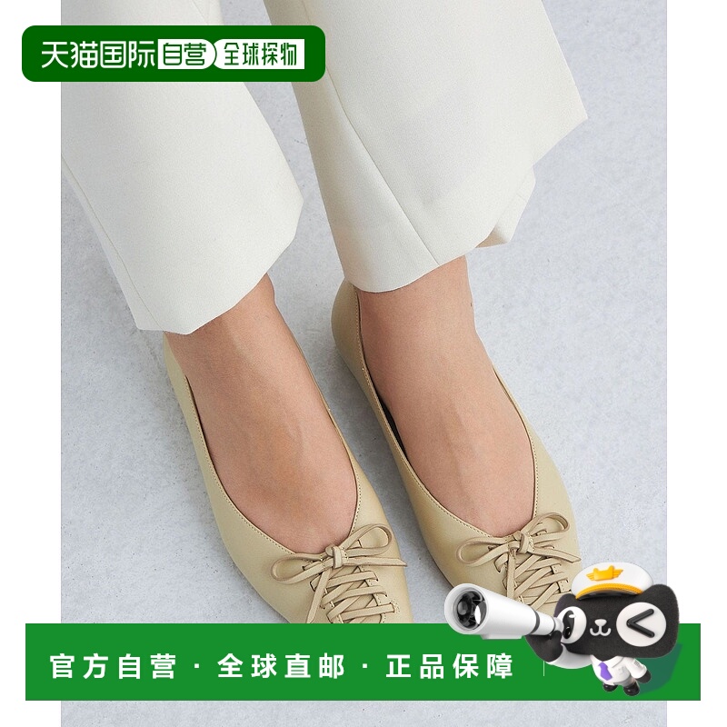 日本直邮UNITED ARROWS green label relaxing 系带芭蕾舞平底鞋