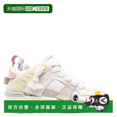 自营Axel Arigato Area Patchwork Paneled Sneakers - dk beige/