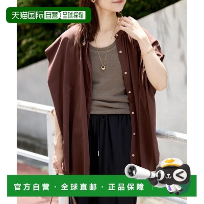 1h可退 日本直邮SLOBE IENA女士宽松长款法式袖带领衬衫 25051912