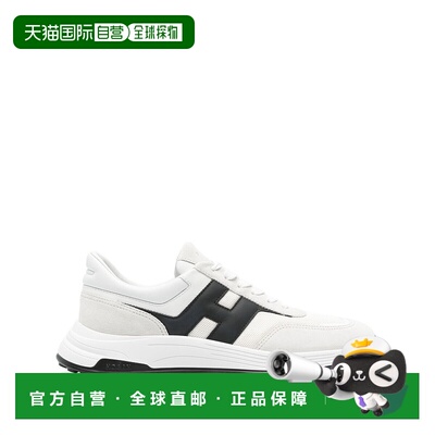 1h可退 潮奢 Hogan 男士 系带运动鞋 HXM5630FR30U6X
