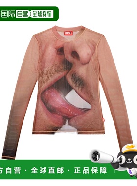 香港直邮Diesel 印花长袖上衣 P015550SPCE