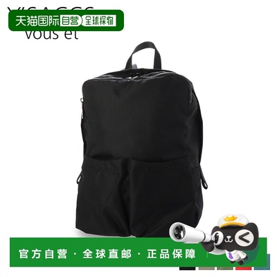 日本直邮YSACCS vous et 帆布背包女士FRONT POCKET RUCKSACK YV0