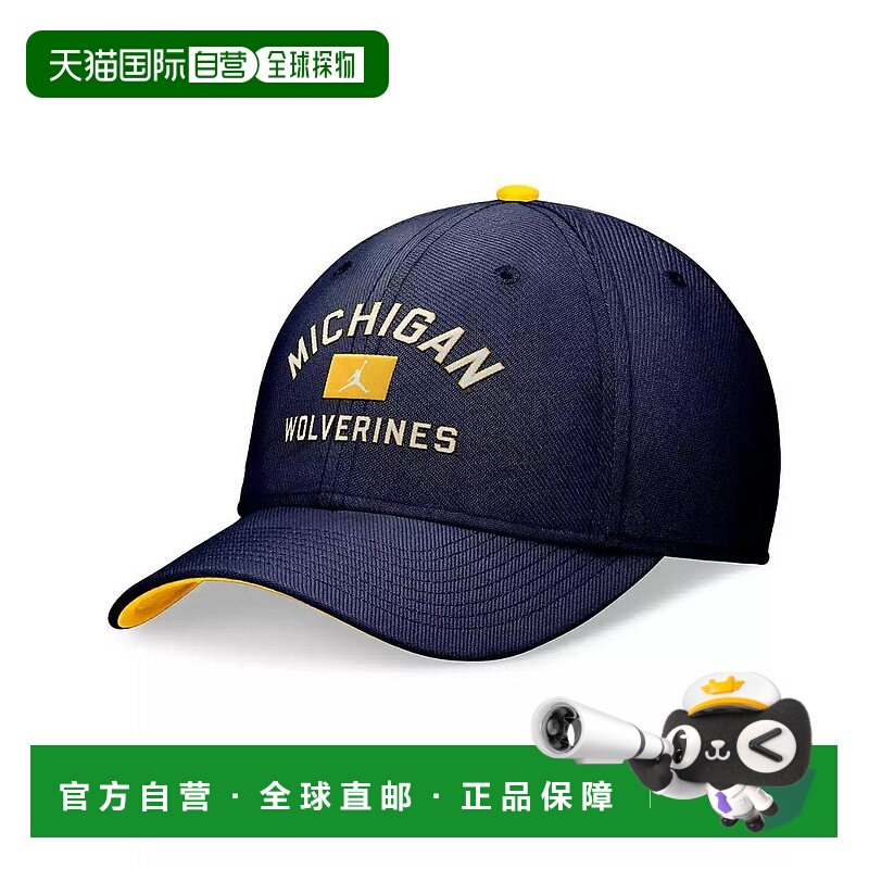 1h可退 【美国直邮】Jordan 男士海军蓝密歇根大学 Wolverines Pr