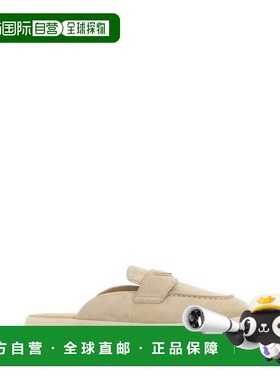 香港直邮PRADA 女士拖鞋 1D270N3LOLF0F24 SS2024 女鞋单鞋花色