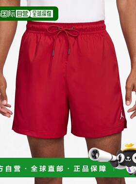 日本直邮JORDAN-乔丹男士女士篮球半裤池畔13厘米短裤poolsd lbr