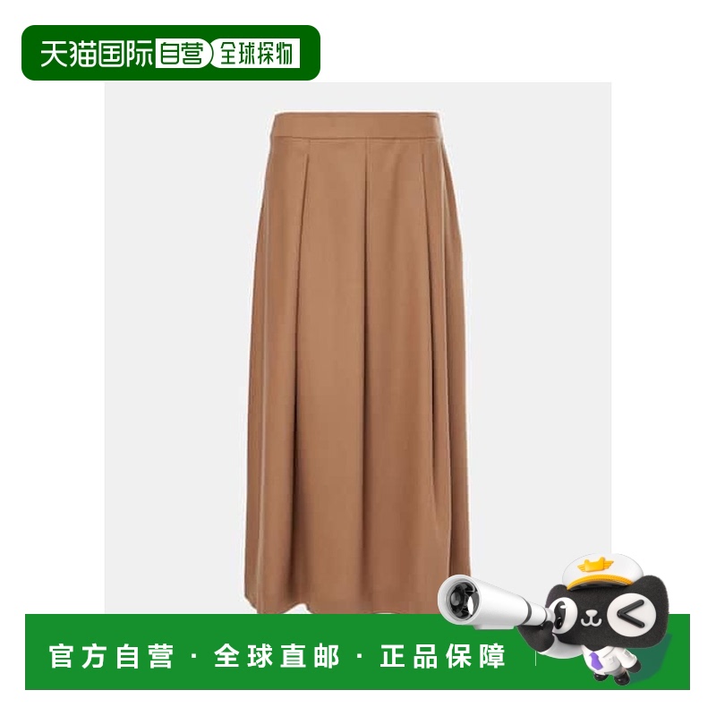 1h可退 香港直邮潮奢 S-MAXM ARA 女士 Caterina 褶裥羊毛中长半