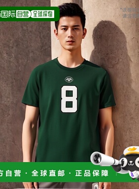 1h可退 【美国直邮】Nike 学龄前男孩和女孩 Aaron Rodgers 绿色