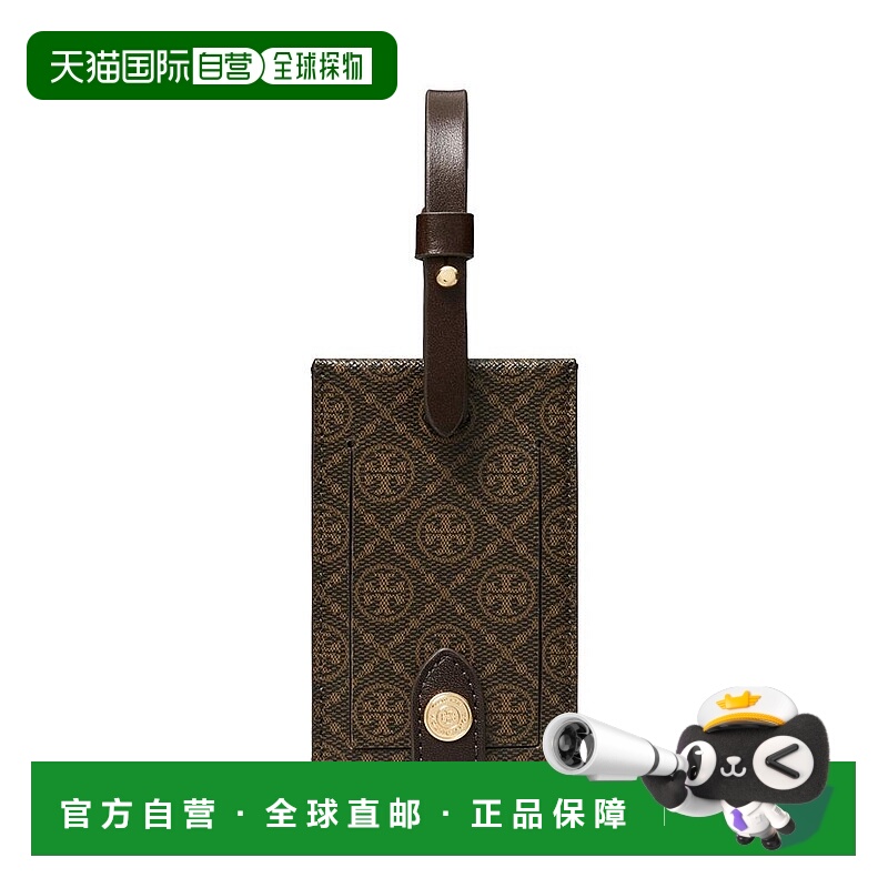 1h可退 【美国直邮】tory burch 女士 钱包汤丽柏琦