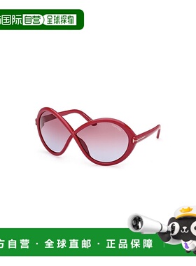 1h可退 香港直邮TOM FORD 女士眼镜 FT107075Y AW2025 粉红色 徽