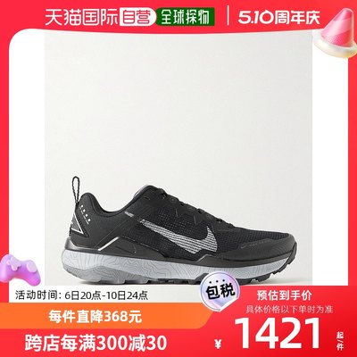 香港直邮潮奢 Nike 耐克 男士Wildhorse 8 橡胶边网纱跑步鞋