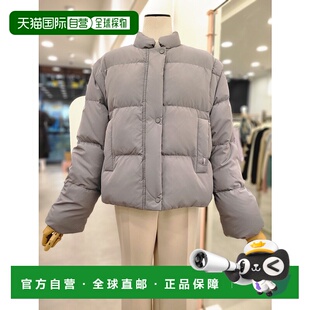 韩国直邮[ITMICHAA] 女士2-WAY 鹅毛羽绒短外套 (ITOBWPD710)鹅绒