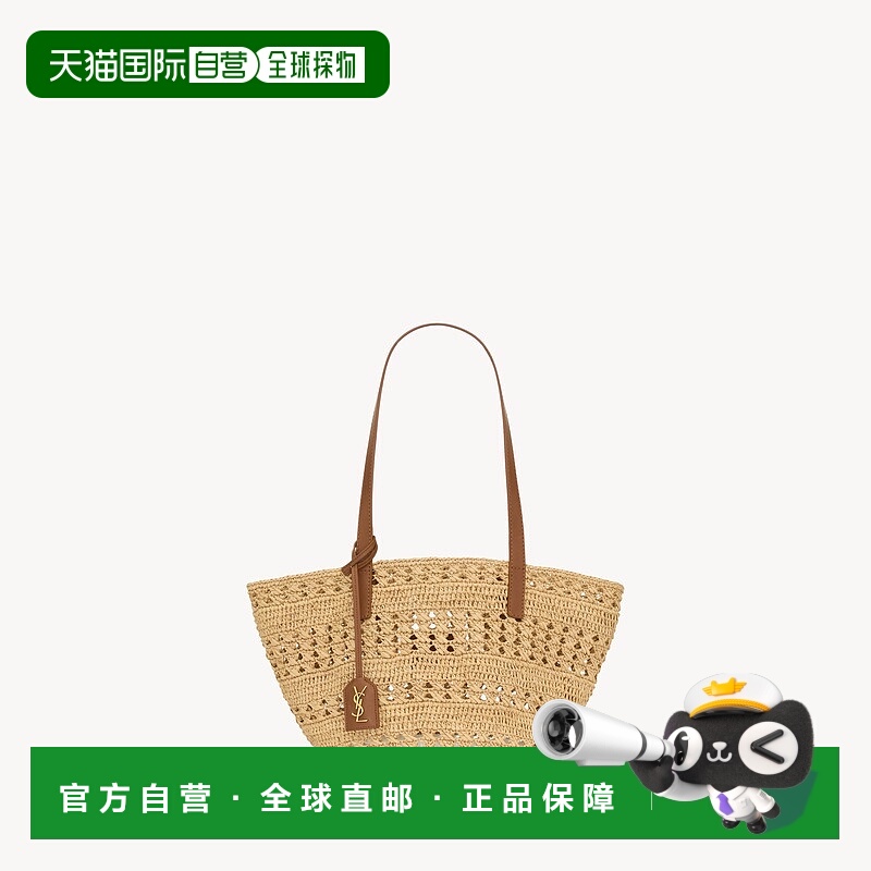 自营欧洲直邮YSL圣罗兰 女士自然色拉菲草logo标识单肩包手提包