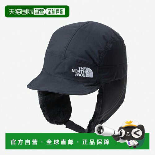 自营 THE NORTH FACE 探险帽男女通用NN42508