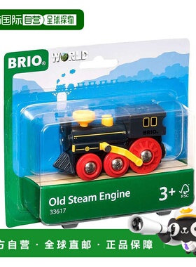 【日本直邮】BRIO WORLD 老式蒸汽火车 33617 模型玩具车 (适合3)