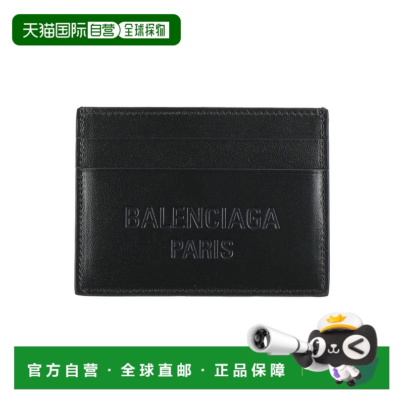 1h可退 香港直邮潮奢 Balenciaga 巴黎世家 男士 卡套 black黑色