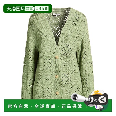 1h可退 香港直邮VINCE 女士 针织开衫 green绿色 舒适时尚