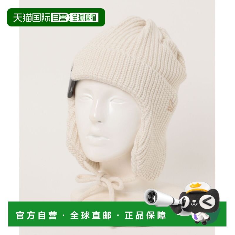 1h可退 日本直邮NEW ERA 儿童 针织帽 14873956,童装/婴儿装/亲子装,帽子,淘宝优惠券,粉丝福利购,淘宝优惠卷