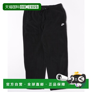 1h可退 日本直邮耐克 NIKE男装 宽松版型保暖 fleece 裤子 半拉链