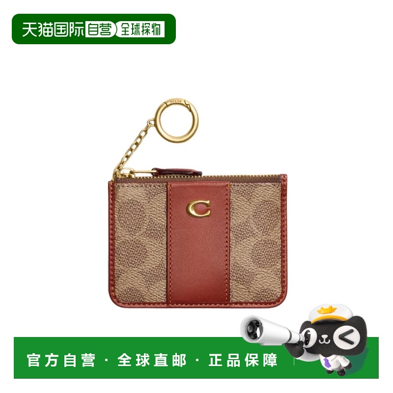 1h可退 香港直邮COACH 女士钱包 CI185B4NQ4蔻驰牛皮