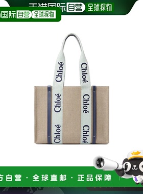 香港直邮CHLOÉ 女士手提包 C23AS383L1797S SS2024 花色 WOODY