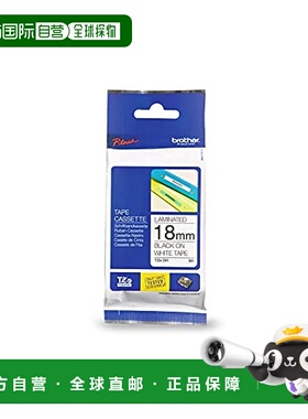 【日本直邮】Brother P-TOUCH覆膜标签色带 宽18mm黑/白底TZe-241