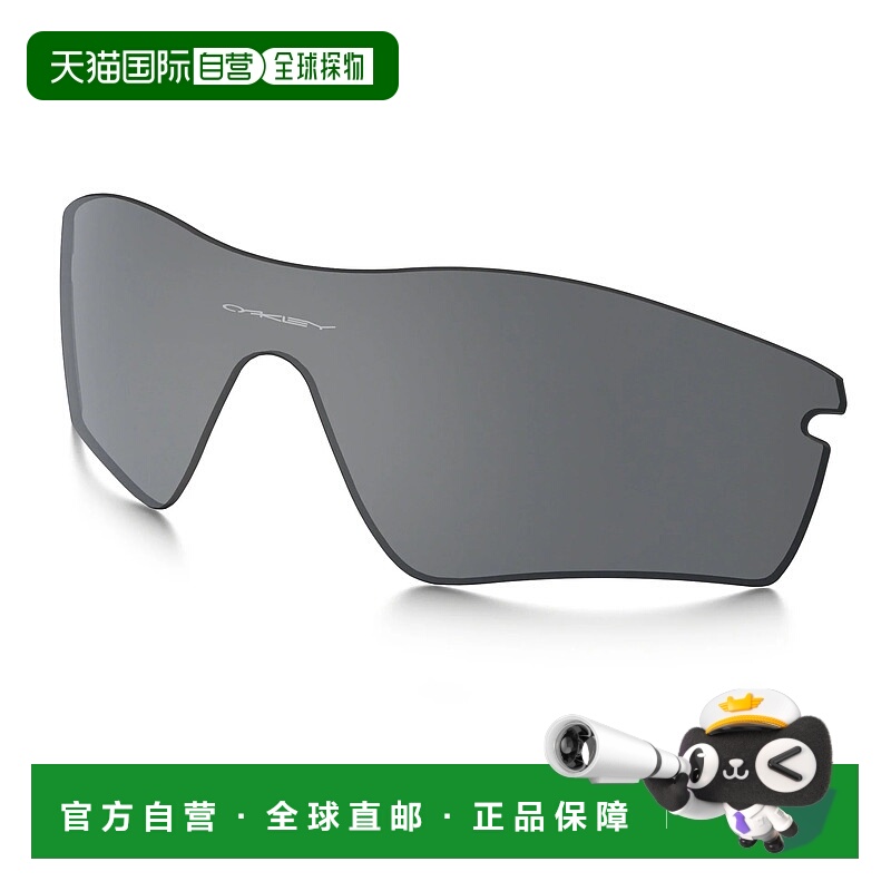 欧洲直邮oakley 男士 太阳镜欧克利