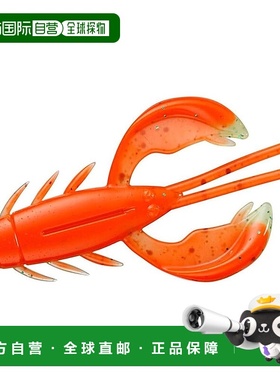 【日本直邮】达亿瓦MG Drumming Craw 2.4 Rock Chart 路亚