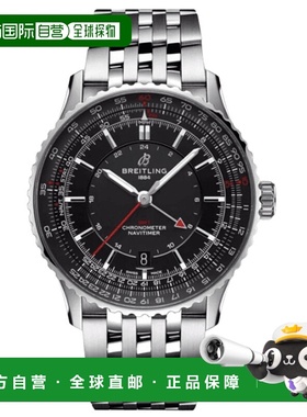 自营 breitling百年灵Navitimer Automatic 41 GMT黑色表盘钢制男