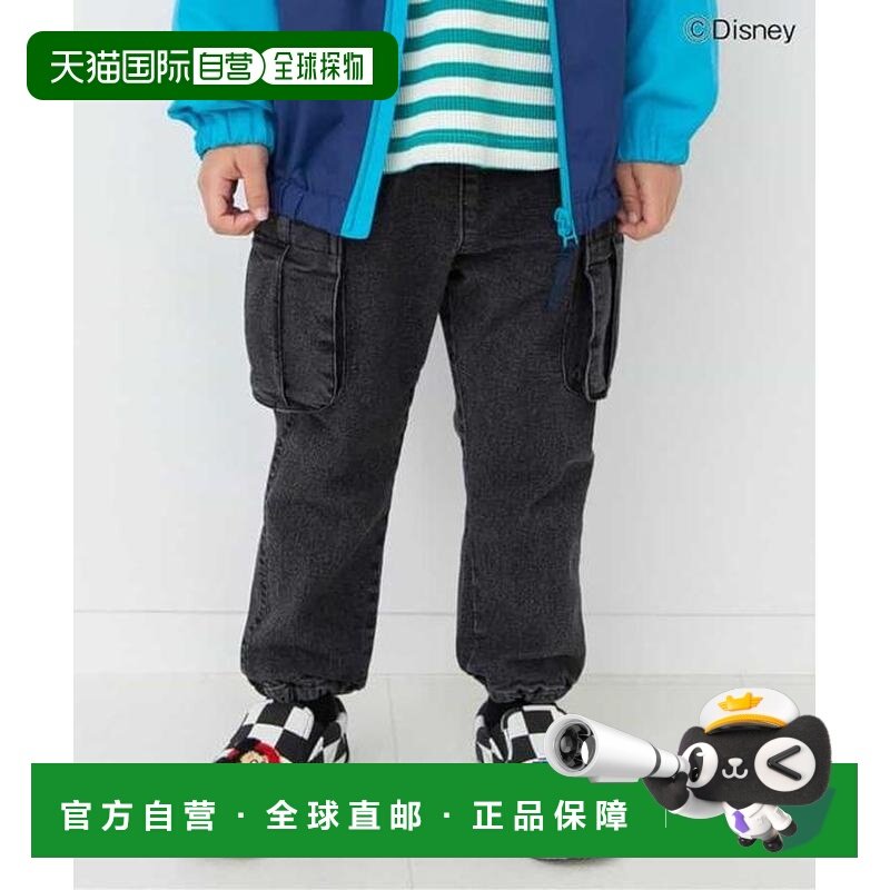 1h可退 日本直邮官方授权 BREEZE 轻松侧袋设计 全长 裤子 日本童,童装/婴儿装/亲子装,儿童运动裤,淘宝优惠券,粉丝福利购,淘宝优惠卷