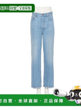 香港直邮VALENTINO 男士牛仔裤 VDE05MAUY508 SS2025 蓝色 腰带环