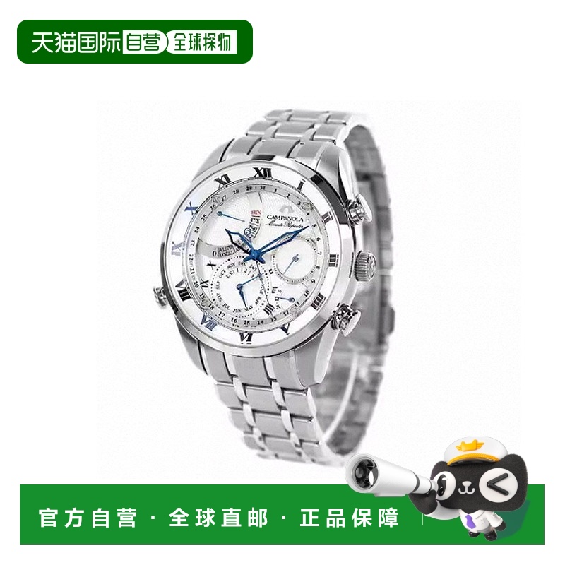 日本直邮 CITIZEN CAMPANOLA 手表品牌 AH7060-53A 礼物