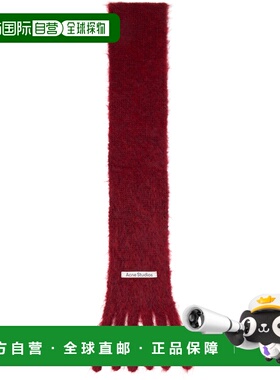 1h可退 香港直邮潮奢 Acne Studios 艾克妮 男士 红色 Skinny Log