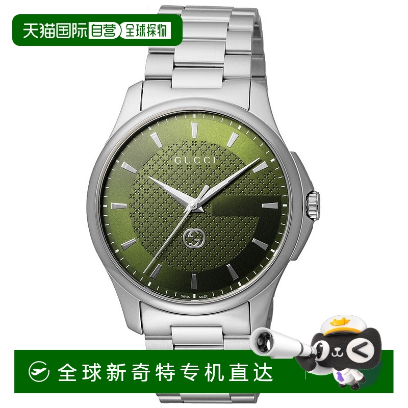 日本直邮GUCCI 手表 G-TIMELESS 不锈钢 M 手表 I#YA126369