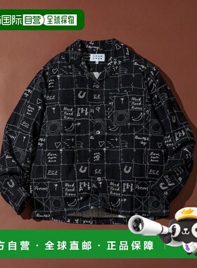 日本直邮Chah Chah 男装 棉麻混纺长袖提花衬衫 1002179700001