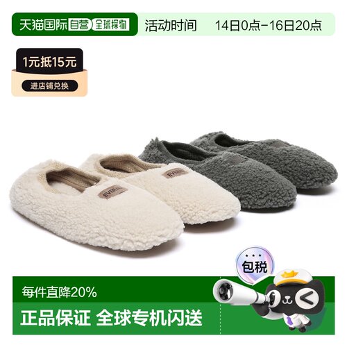 澳大利亚直邮EVERAU珍珠羔羊皮毛鞋底柔软耐磨家居行走舒适轻便棉