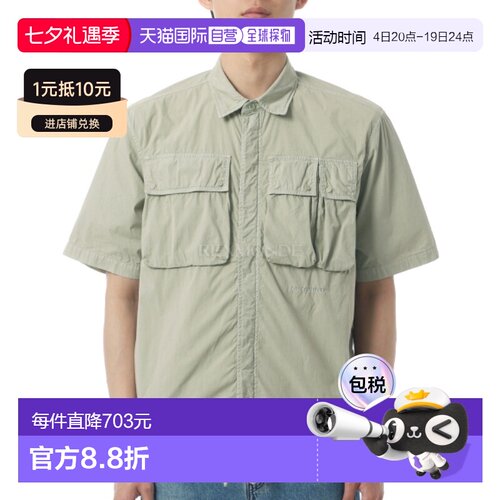 韩国直邮CP COMPANY男士50 Fili短袖衬衫外套春夏20CMSH064A